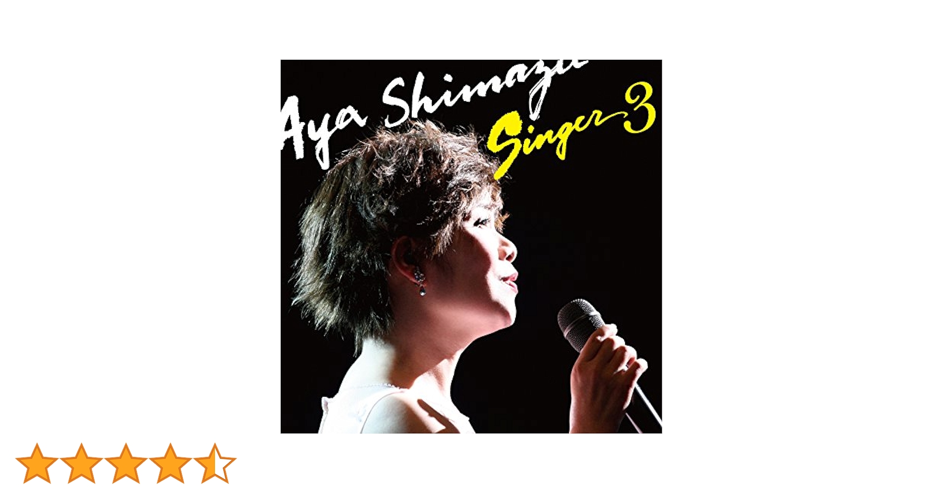 (未使用･未開封品)島津亜矢 3 (カラオケDVD/本人歌唱) 81vlCj6BPtL._UF350,350_QL50_.jpg
